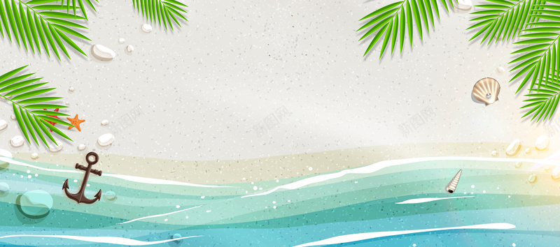 电商盛夏大促清凉一夏促销海报psd设计背景_88icon https://88icon.com banner 初夏 夏天促销 夏季促销 夏季女装 天猫 小清新 新品上市 服装店 海报 淘宝 电商