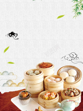 广式早茶粤式美食点心宣传广告海报背景