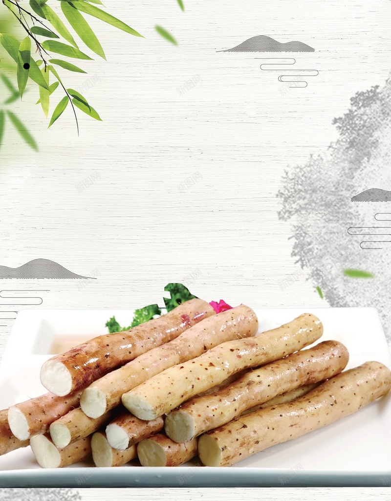 中医养生山药养生补品背景psd设计背景_88icon https://88icon.com PSD源文件 PSD素材 中医养生 保健品 养生 养生补品 分层文件 山药 山药专卖店 山药展架 山药广告 背景模板 背景海报 背景素材 补品 长山药 高清背景