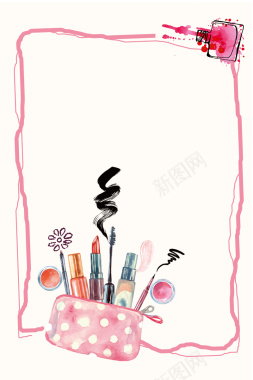 女生节手绘化妆品海报背景