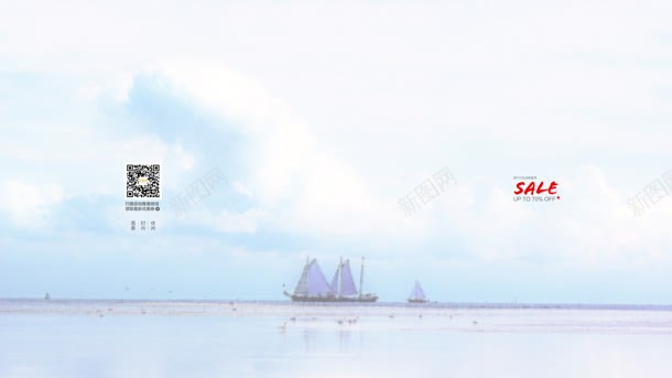 海上帆船版承接页jpg设计背景_88icon https://88icon.com 帆船 承接 海上