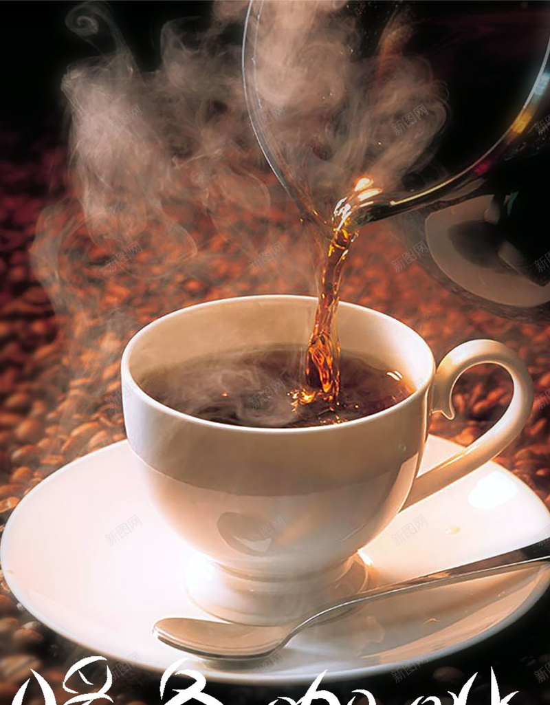 暖冬咖啡温暖人心psd设计背景_88icon https://88icon.com 一杯咖啡 人心 咖啡 咖啡下午茶 咖啡店 咖啡饮料 暖冬 泡咖啡 温暖