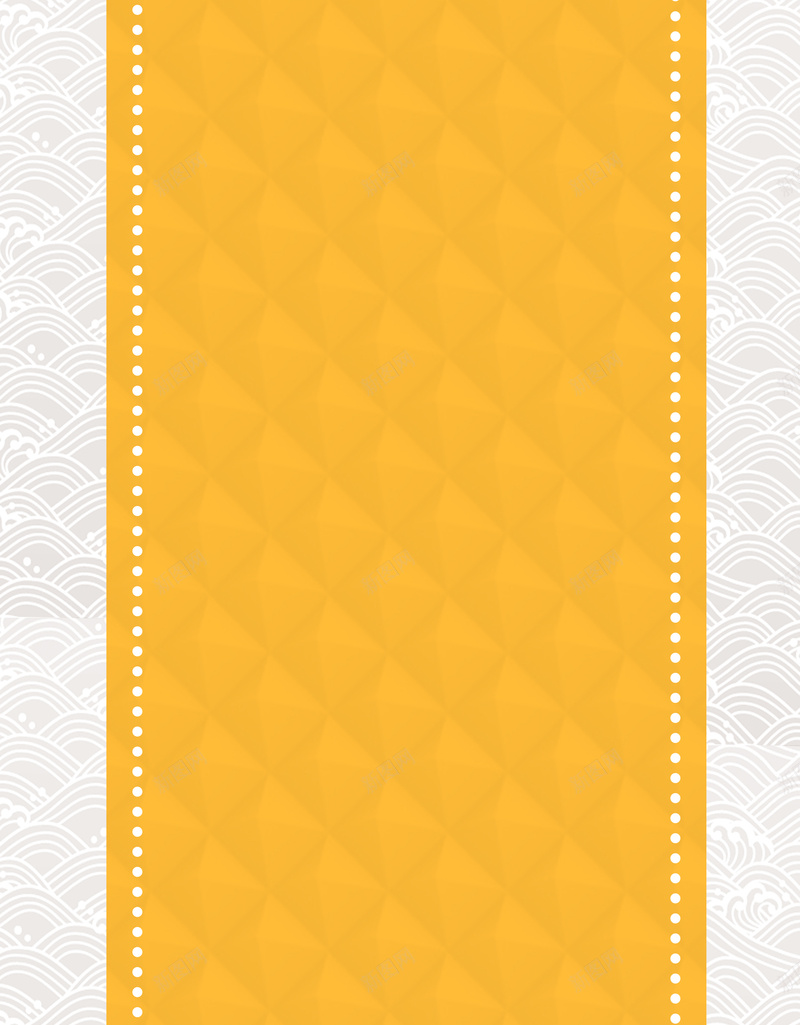 折扣清凉一夏背景psd设计背景_88icon https://88icon.com 冰点价 初夏 化妆品 商场促销 夏不为利 女装 清凉一夏 狂欢节 盛夏 纹理