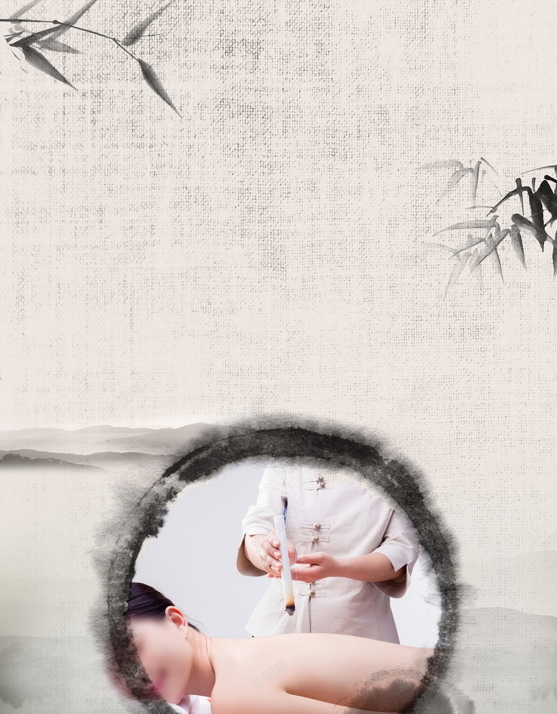 中国风中医养生之道艾灸jpg设计背景_88icon https://88icon.com 150PPI PSD源文件 中医养生 中医养生海报 养生之道 养生宣传 养生展板 养生海报 养生馆 分层文件 医疗保健 唯美中国风展板 平面设计 淡雅 美容 艾灸 艾灸宣传