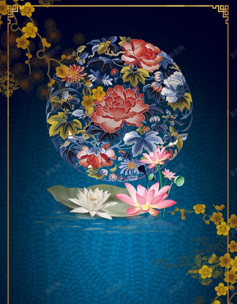 中国蓝色渐变花花朵树枝底纹背景psd设计背景_88icon https://88icon.com 中国 中国风底纹 底纹 树枝 渐变 花 花朵 蓝色 边框