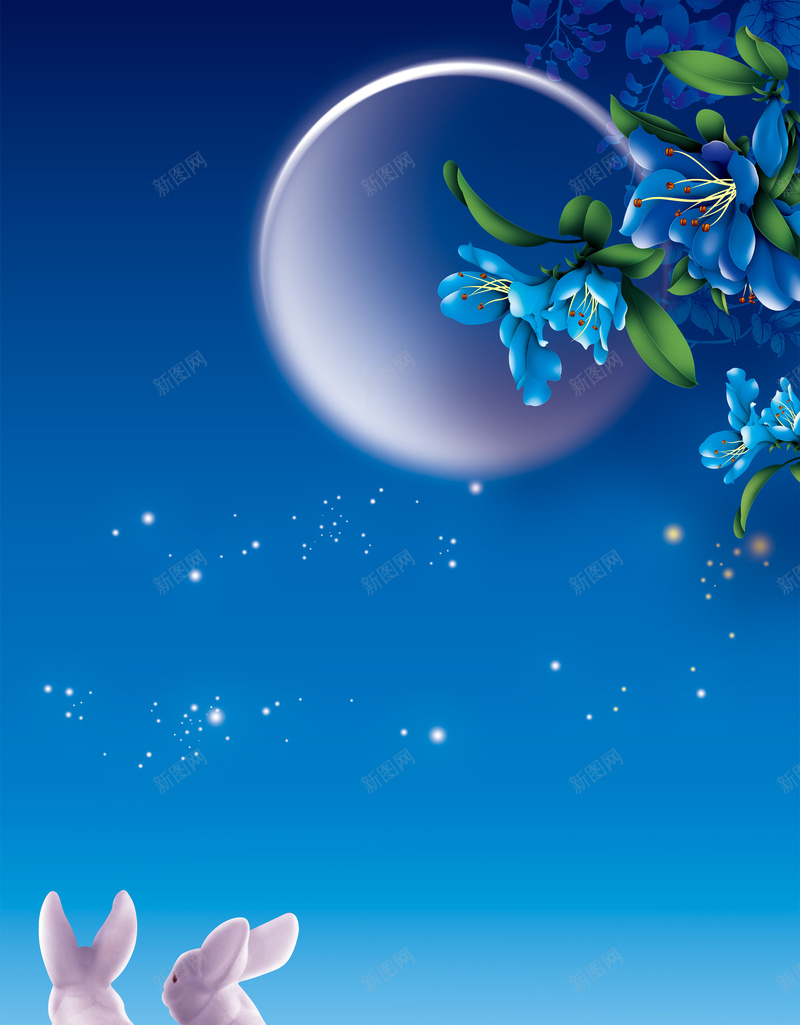 蓝色唯美中秋海报背景psdpsd设计背景_88icon https://88icon.com psd 中秋 中秋海报 兔子 唯美 星星 月亮 海报背景 花 蓝色