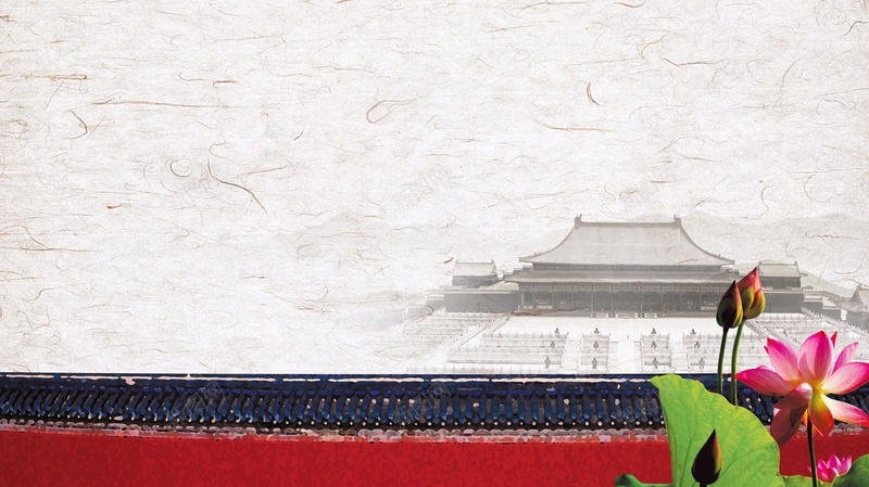 中国风水墨画红墙黑瓦背景psd设计背景_88icon https://88icon.com 中国风 古建筑 水墨画 白色 红墙 荷花 黑瓦