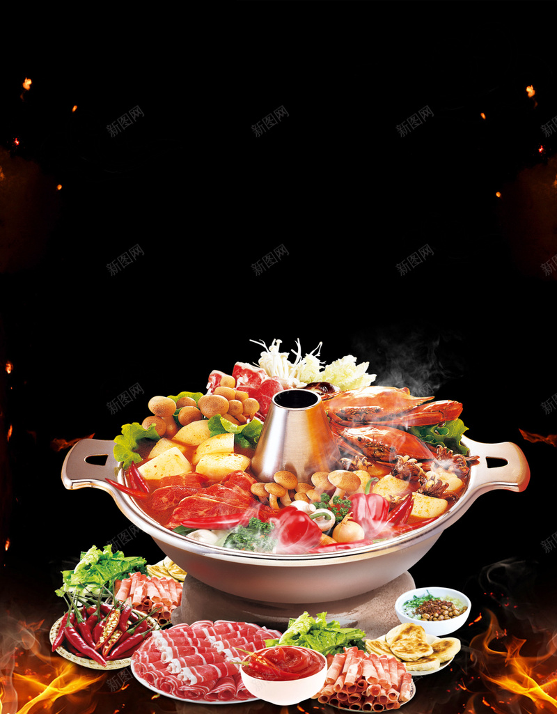 美食食物psd设计背景_88icon https://88icon.com PSD 中国风 吃货 平面 广告 模板 海报 火锅 素材 美食 美食节 美食食物背景图片免费下载中国风 背景 辣椒 零食 食品 食物 餐饮