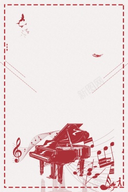 音乐梦想钢琴培训海报背景背景