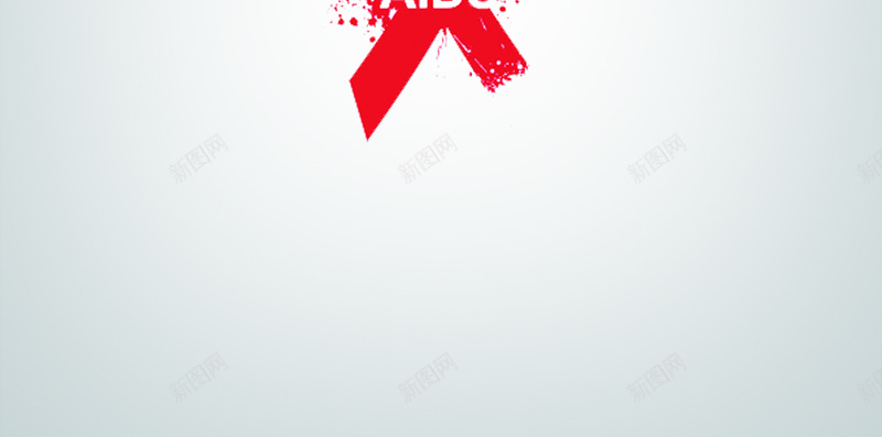 关爱艾滋病宣传H5背景psd分层psd设计背景_88icon https://88icon.com h5 psd分层下载 与艾同行 关爱艾滋病 宣传H5背景 艾滋 艾滋病