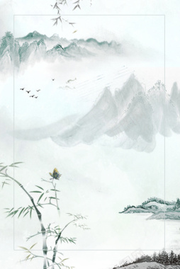 中国古风水墨海报背景背景
