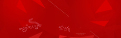 狂欢序曲宝贝模版红色创意banner背景高清图片