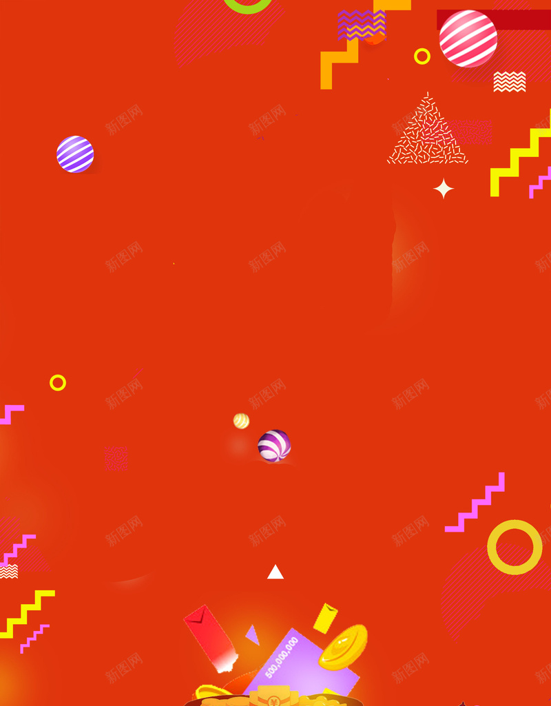 双十一购物节提前开抢psd设计背景_88icon https://88icon.com 1111 150PPI PSD源文件 促销 全球狂欢 决战双十一 分层文件 双11 双12 双十一 双十一来啦 双十二 备战双十一 天猫 平面设计 提前开抢 最后一战 活动促销 淘宝 狂欢盛典 狂欢节