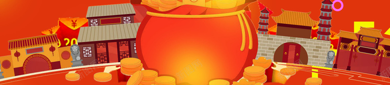 双十一购物节提前开抢psd设计背景_88icon https://88icon.com 1111 150PPI PSD源文件 促销 全球狂欢 决战双十一 分层文件 双11 双12 双十一 双十一来啦 双十二 备战双十一 天猫 平面设计 提前开抢 最后一战 活动促销 淘宝 狂欢盛典 狂欢节