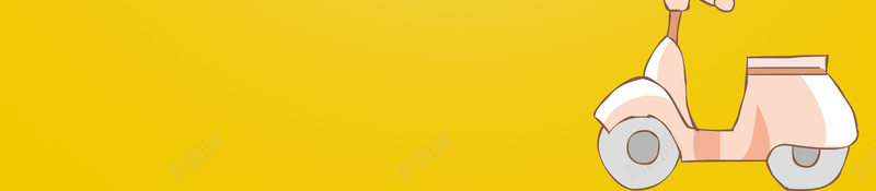 母婴店黄色背景psd设计背景_88icon https://88icon.com 优惠 促销 儿童 卡通 可爱 打折 折扣 母婴店 活动 海报 童装 童趣 童鞋 背景素材 黄色