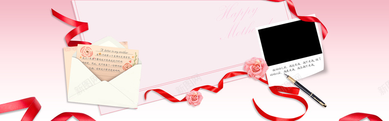 淘宝天猫感恩母亲节海报背景jpg设计背景_88icon https://88icon.com 38节 520网络情人节 520表白日 520表白节 化妆品 告白 妈妈 婚庆 婚礼 康乃馨 情人节 情侣 感恩母亲节 我爱你 母亲节 母亲节活动 母爱 求婚 浪漫 爱心 爱情 粉色 结婚 表白 订婚 鲜花