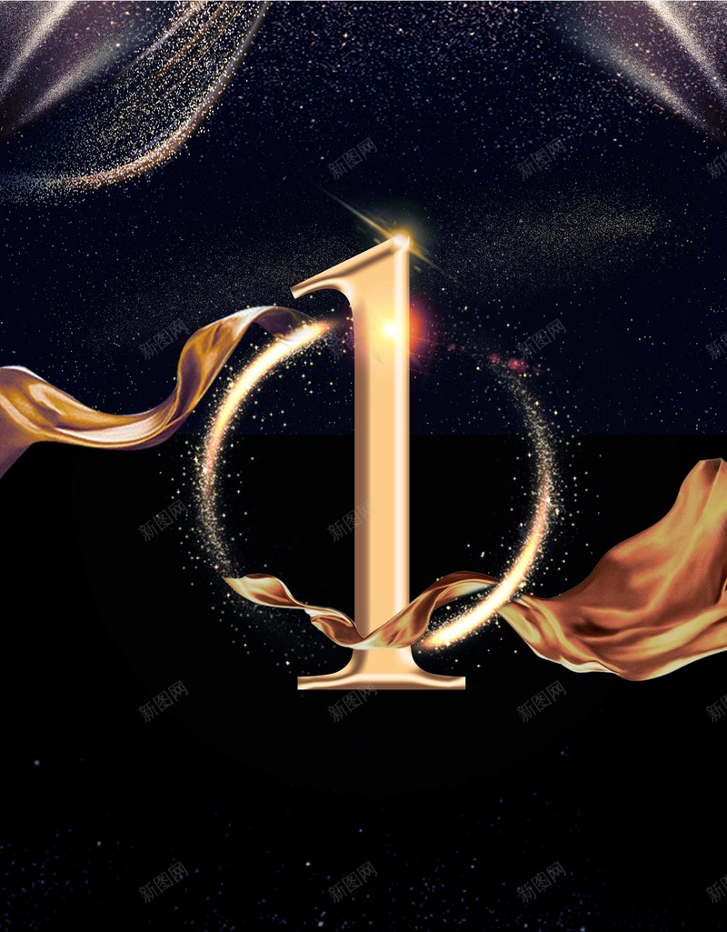 黑色高端倒计时海报psd设计背景_88icon https://88icon.com 倒计时 商业地产 地产 地产广告 开盘 开盘倒计时 房地产 房地产海报 高端黑色 黑色海报 黑金