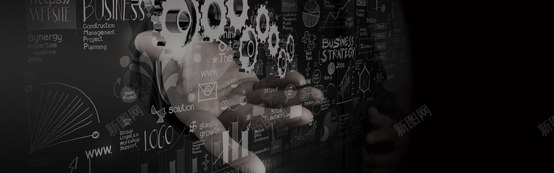 黑色科技齿轮商务背景psd设计背景_88icon https://88icon.com 商务 海报banner 科幻 科技 科技感 科技风 高科技 黑色 齿轮
