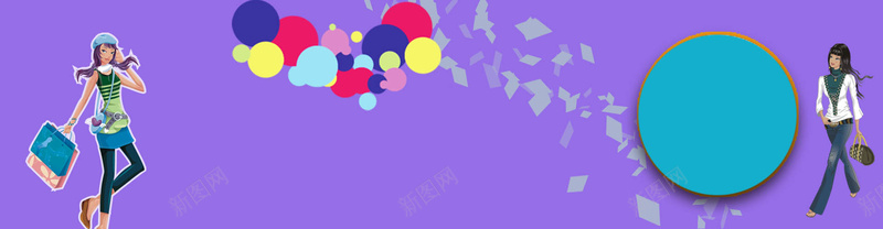 女人逛街购物促销紫色海报背景psd设计背景_88icon https://88icon.com 卡通 女人 女性 母亲 母亲节 海报 清新 简约 紫色 背景