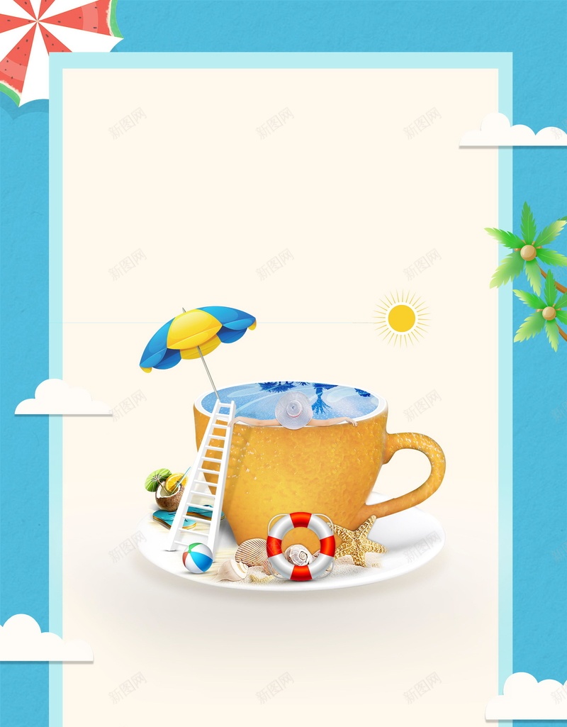 小清新小暑二十四节气海报psd设计背景_88icon https://88icon.com 24节气 PSD源文件 PSD素材 二十四节气 你好初夏 分层文件 夏天 小暑 小暑节气 清新 背景模板 背景海报 背景素材 节气 高清背景