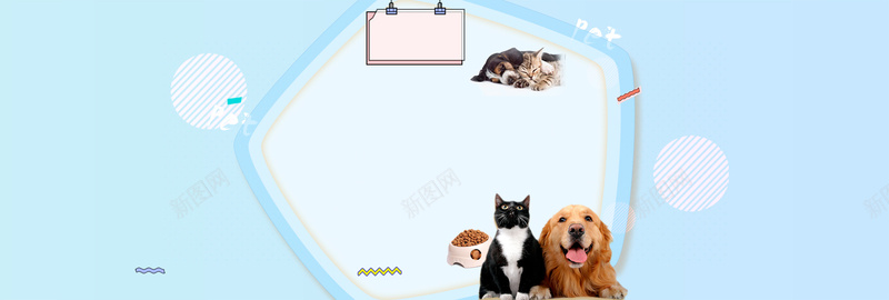 宠物大促几何蓝色bannerpsd设计背景_88icon https://88icon.com 京东 促销 几何 大促销 活动 淘宝 狂欢节 电商 电商节 线上线下大促 背景 设计 购物节