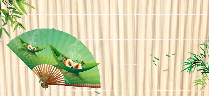 端午节中国风竹子纹理扇子背景背景