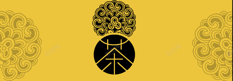黄色中国茶促销banner背景
