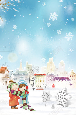 二十四节气冬天圣诞节海报背景背景