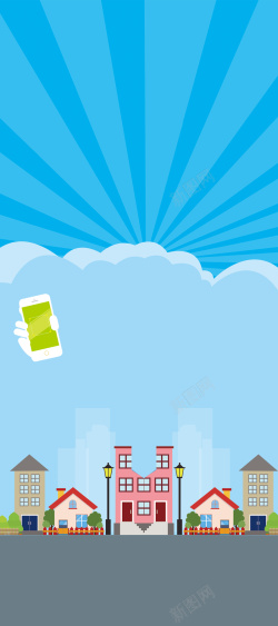 更简单活动展架背景高清图片