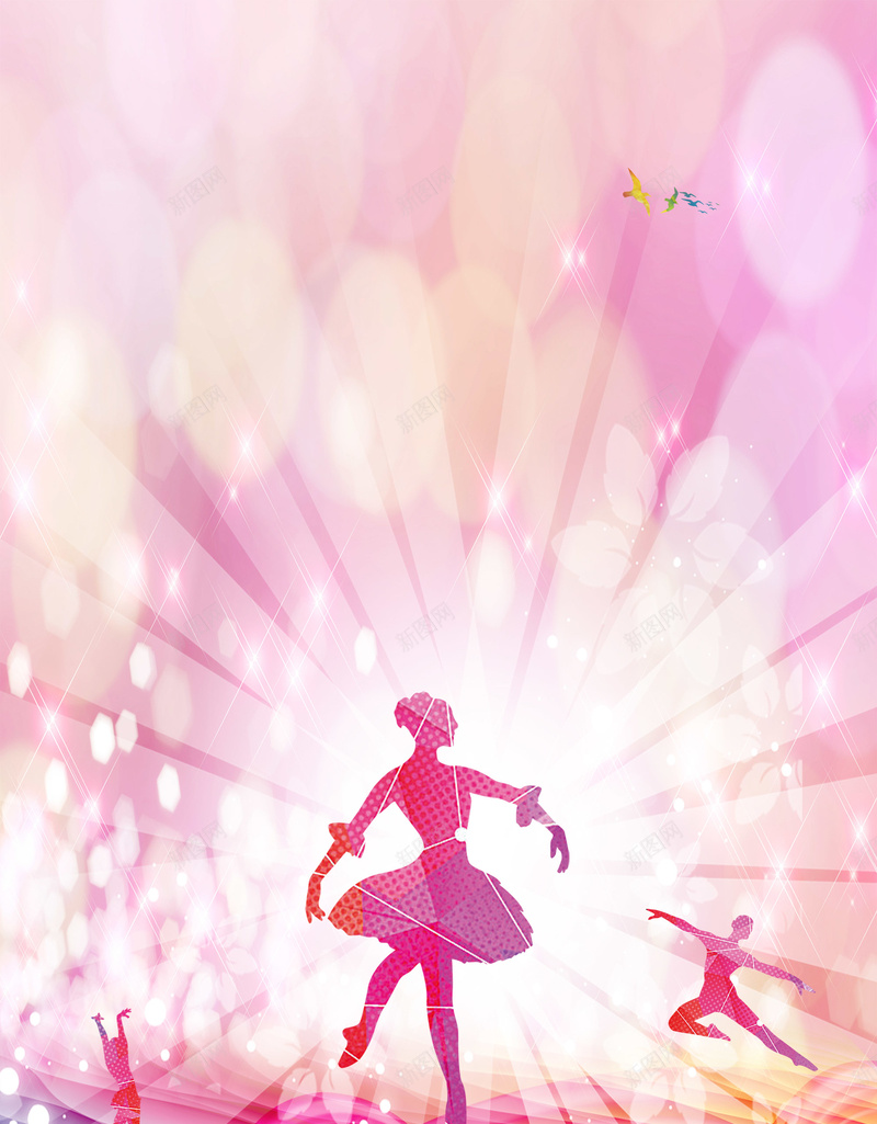 粉色浪漫舞蹈海报背景psd设计背景_88icon https://88icon.com 光晕 浪漫 粉色 粉色背景 背景素材 舞蹈 舞蹈海报 跳舞素材
