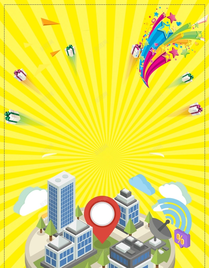 世界电信日宣传海报psd设计背景_88icon https://88icon.com 517世界电信日 中国电信 中国移动 中国联通 卡通建筑 国际电信日 电信日促销 网络安全 黄色