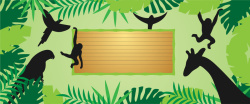 动物园展板绿色动物园主题背景矢量图高清图片