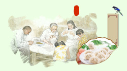 饺子包装一家子制作元宵饺子背景高清图片