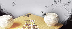 棋手围棋复古灰色banner高清图片