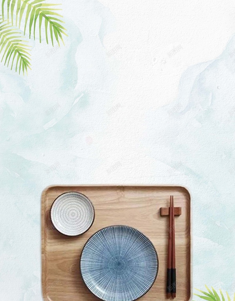 食堂文化宣传挂画psd设计背景_88icon https://88icon.com 叶子 文明海报 爱护餐具 珍惜粮食 美食文化 食堂 食堂文化墙 餐具 餐饮 饮食文化