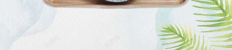 食堂文化宣传挂画psd设计背景_88icon https://88icon.com 叶子 文明海报 爱护餐具 珍惜粮食 美食文化 食堂 食堂文化墙 餐具 餐饮 饮食文化