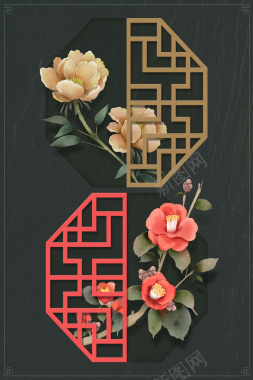 黑色中国刺绣海报背景