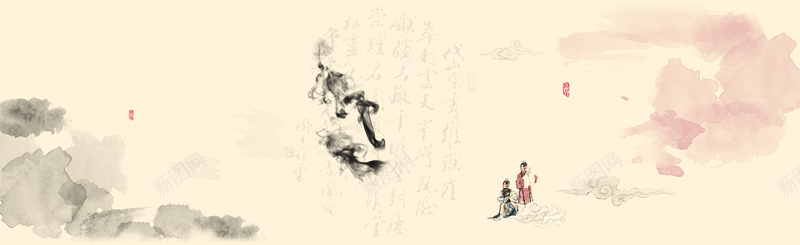 古风网页中国风背景banner背景