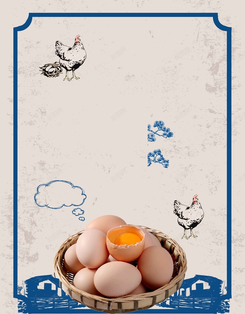 土家鸡蛋促销宣传psd设计背景_88icon https://88icon.com 土鸡 土鸡蛋 土鸡蛋促销 土鸡蛋批发 山鸡蛋 无公害 绿色 绿色鸡蛋 草鸡蛋 鸡蛋