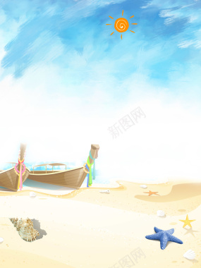 蓝天白云风景彩色手绘沙滩夏日海滩背景背景