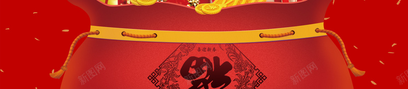 新年财神到卡通中国风红色背景jpg设计背景_88icon https://88icon.com 2018 2018狗年 喜迎新春 新年 新年快乐 新春大吉 春节 狗年 狗年吉祥 金狗 除夕 除夕夜