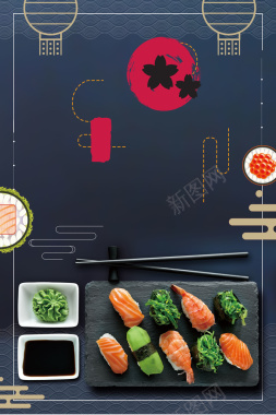 海鲜日式风味寿司背景