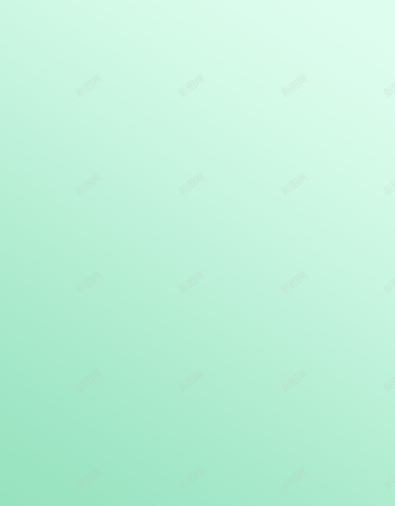 好看的蓝色渐变信纸jpg设计背景_88icon https://88icon.com 信纸 渐变 背景 蓝色