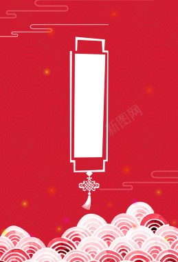 红色春联新春海报背景模板背景