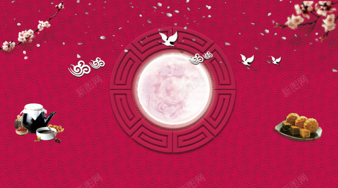 红色质感中式底纹月饼促销海报背景psd背景