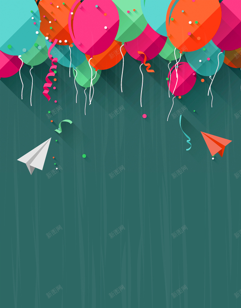 夏日卡通气球墨绿色促销背景psd设计背景_88icon https://88icon.com 你好八月 促销 卡通 夏天 夏季 夏季特惠 夏日 季末清仓 打折 服装店 气球