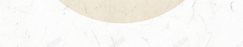 简约中国风中医养生海报背景psdpsd设计背景_88icon https://88icon.com psd 中医养生 中国风 水墨画 水墨风 海报背景 禅意 简约 装饰画