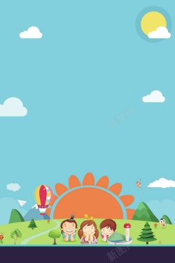 出国留学DM教育培训领跑新学期高清图片