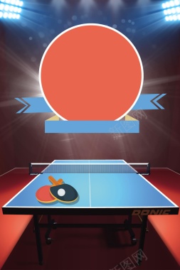 乒乓球比赛体育竞技背景