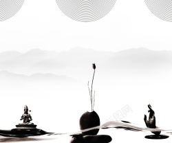 新中式意境山水中国风禅道背景模板高清图片